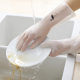 Housework gloves kitchen dishwashing rubber