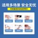 Disposable alcohol pads disinfectant wipes