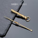 Brass ear picking tool