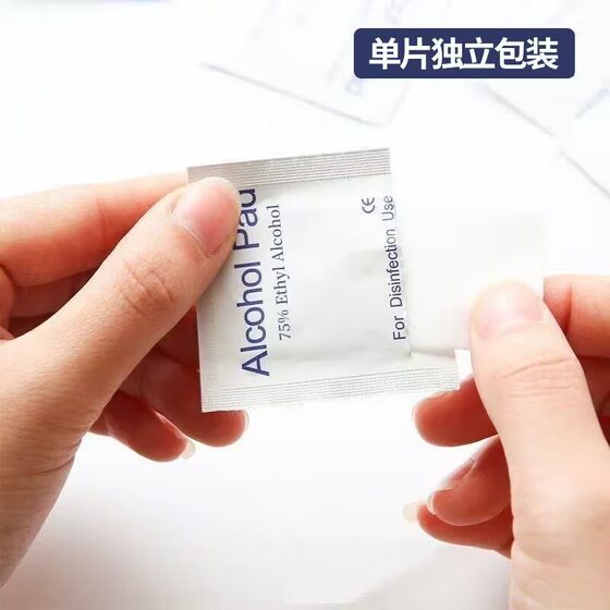 Disposable alcohol pads disinfectant wipes