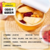 [Baixian Baipin nong Farming Action] Длинный runtang ji xiaolong soup