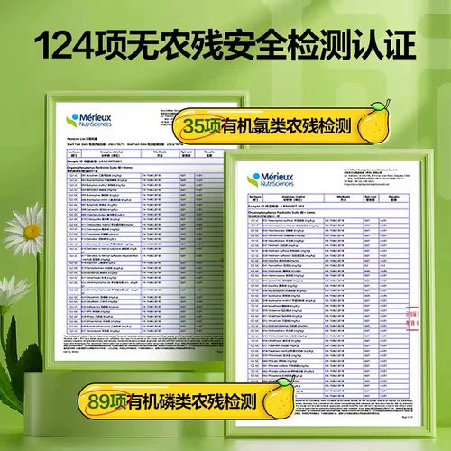 Anhui, проверенный временем, бренд Longruntang Jiqiu Грушная паста чистая грушевая паста, пропитанная в портативной пакете полоски груши Dangshan