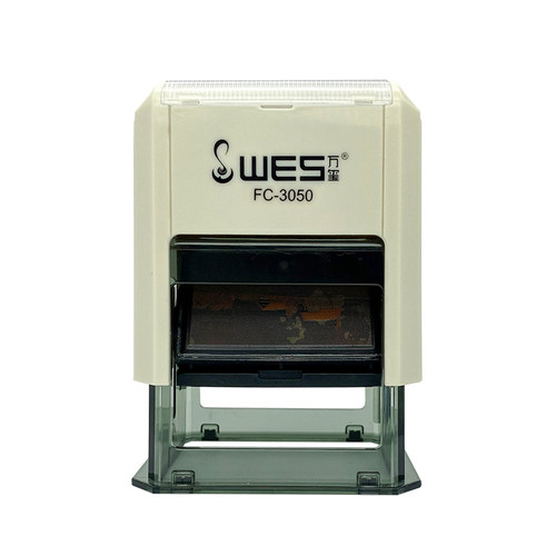 万玺彩色印章定制套印集章彩色套色复杂图案多色套印创意艺术展览场馆文创章景点打卡章 - 图3