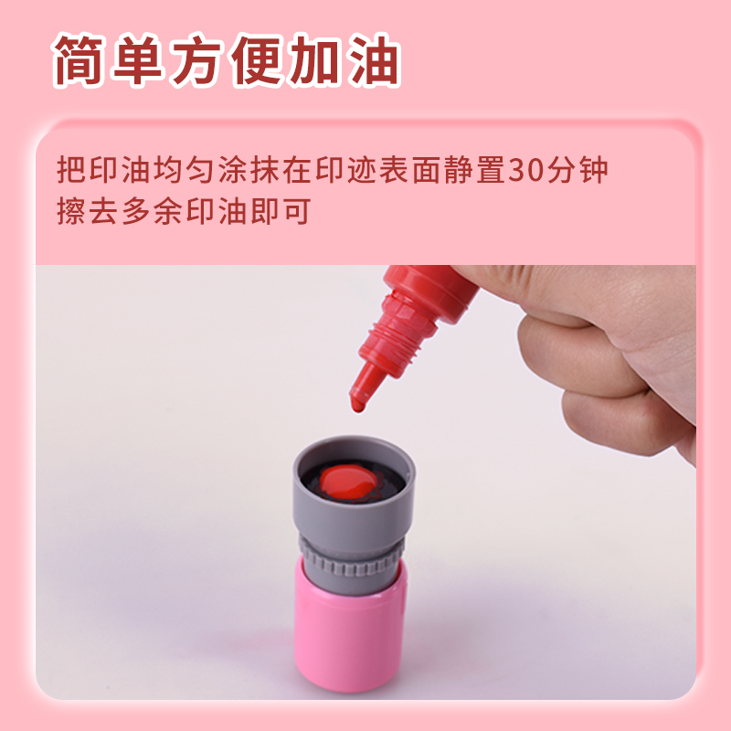 可爱线条小狗印章手账盖印多色涂色卡通图案教师鼓励学生用表情包宝宝儿童印章狗狗周边卡通可爱图案盖印奖励 - 图3