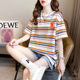 European large version of color striped short-sleeved T-shirt for women