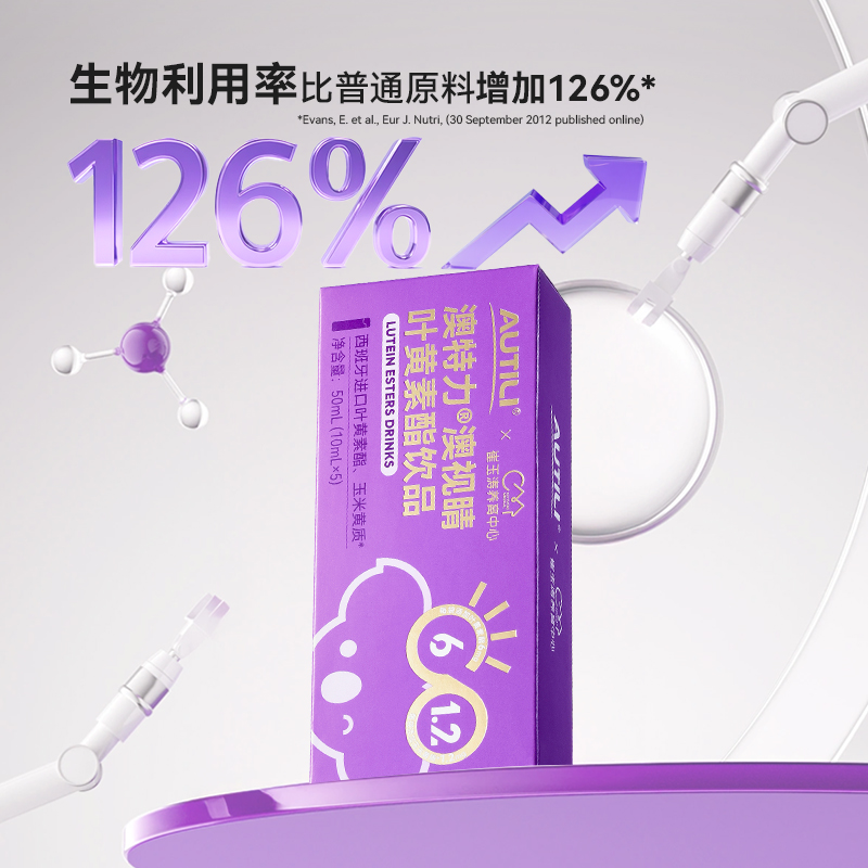 商品详情图片