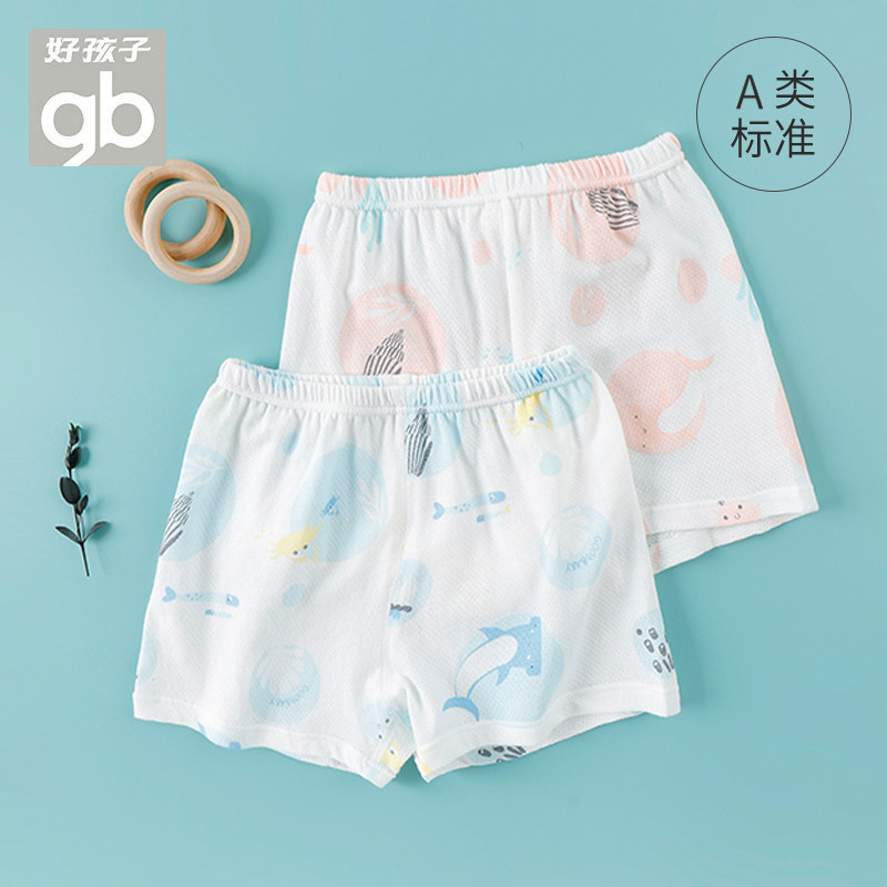 好孩子童装儿童短裤夏季女童裤子 好孩子舒贝裤子