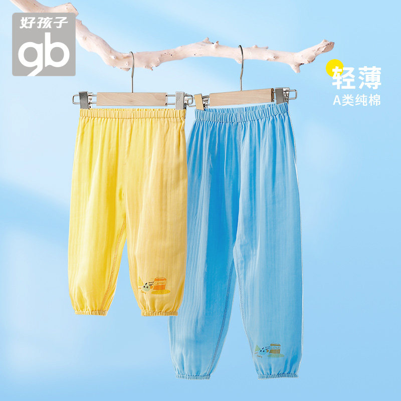  好孩子舒贝裤子