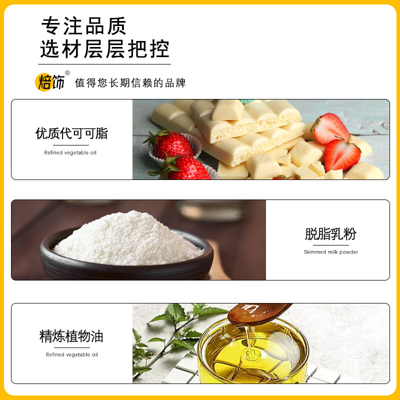 蛋糕巧克力装饰片纽扣插件华夫饼冰淇淋配件蝴蝶结贝壳美人鱼摆件,淘宝优惠券,粉丝福利购,淘宝优惠卷