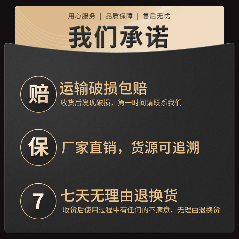 海川神农百草膏官方正品旗舰店扶氏堂抑菌百草霜官网软乳膏成都-图1