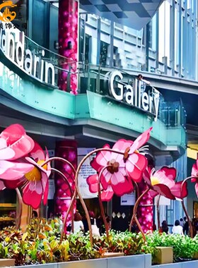 铁艺金属商场花朵造型户外装饰品