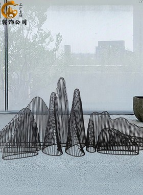 金属装饰中式铁艺假山