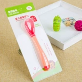 Детская посуда для новорожденных для младенца