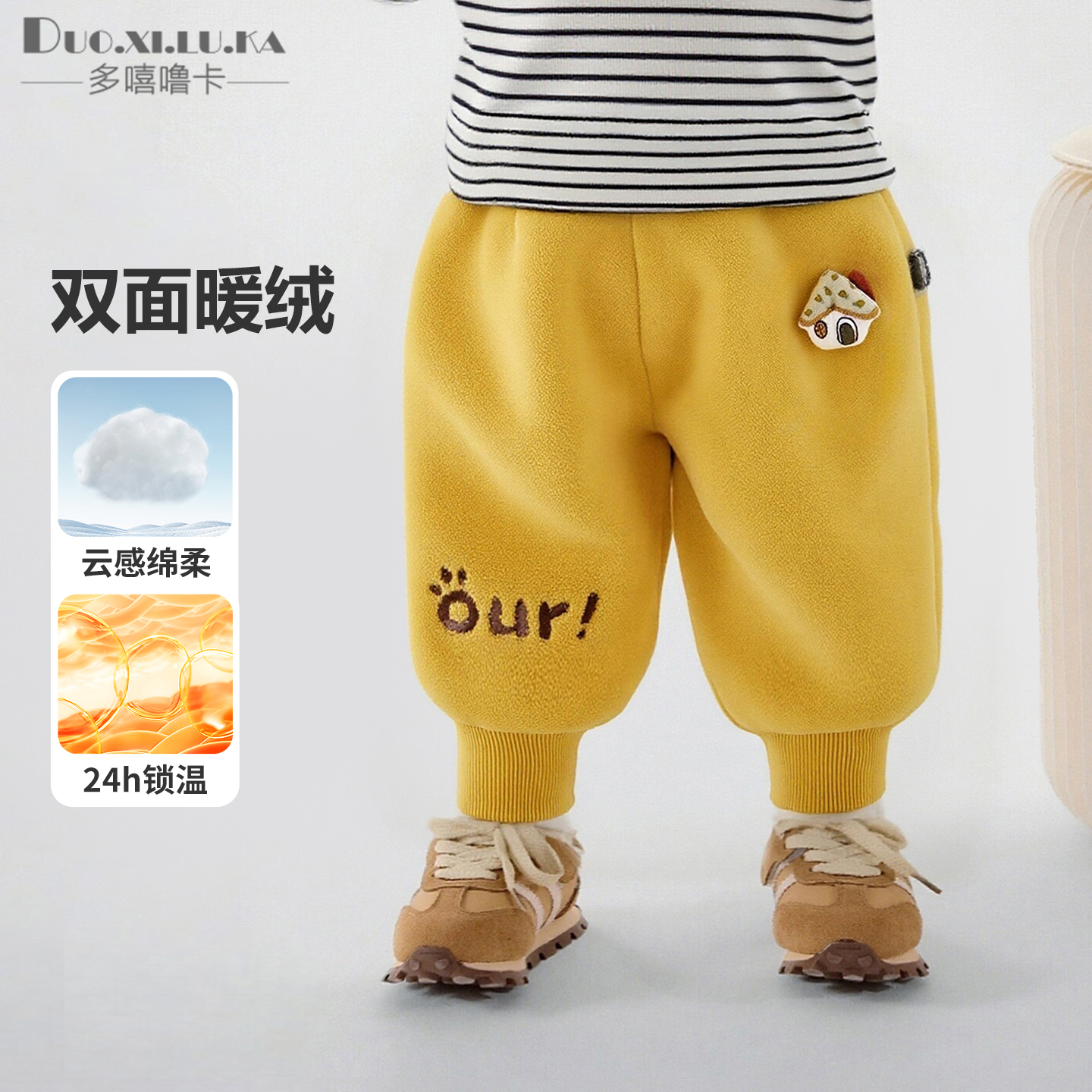 男童加绒裤子秋冬款棉裤童装儿童宝宝加厚冬季奥粒绒一条过冬保暖 - 图1