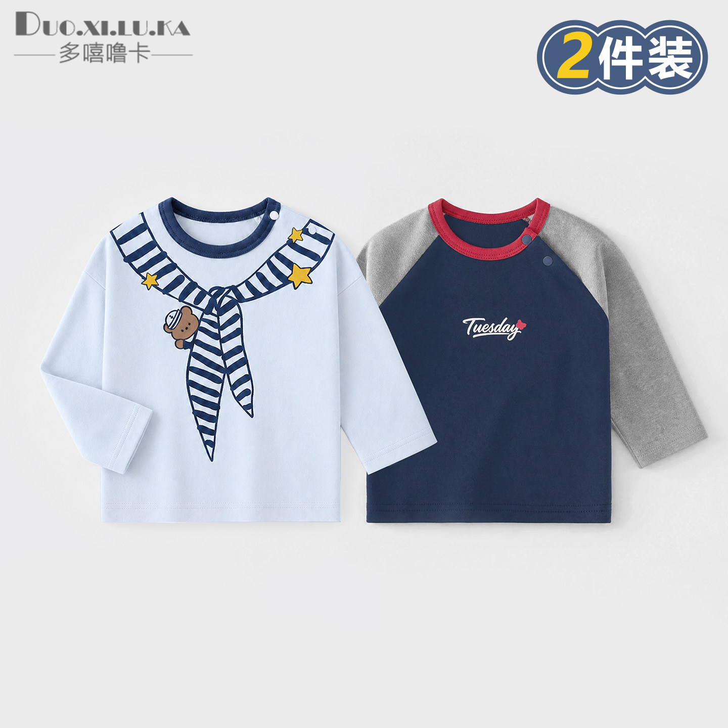 图 3