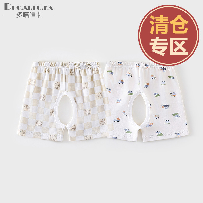 图 5