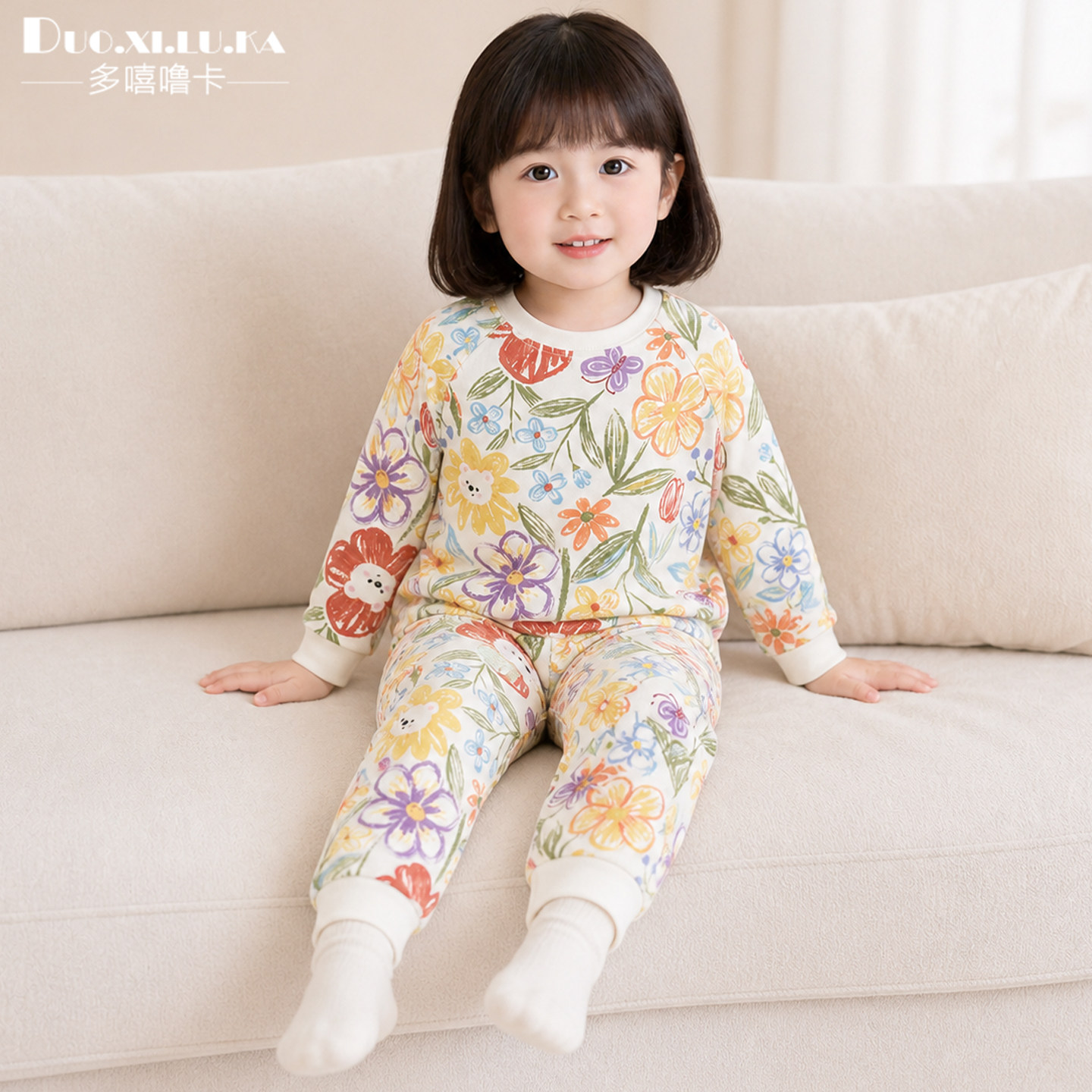 Baby autumn clothes and autumn trousers set, spring, autumn and winter baby clothes, boys' home clothes, girls' pajamas, children's thermal underwear
