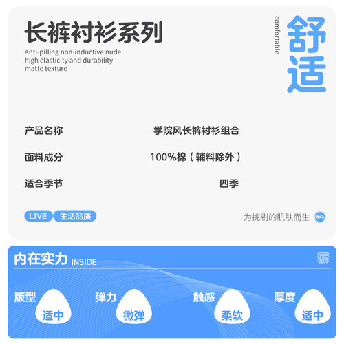 宝宝春秋季套装小童男女童衬衫春秋两件套帅气婴儿童春装洋气衣服 - 图2