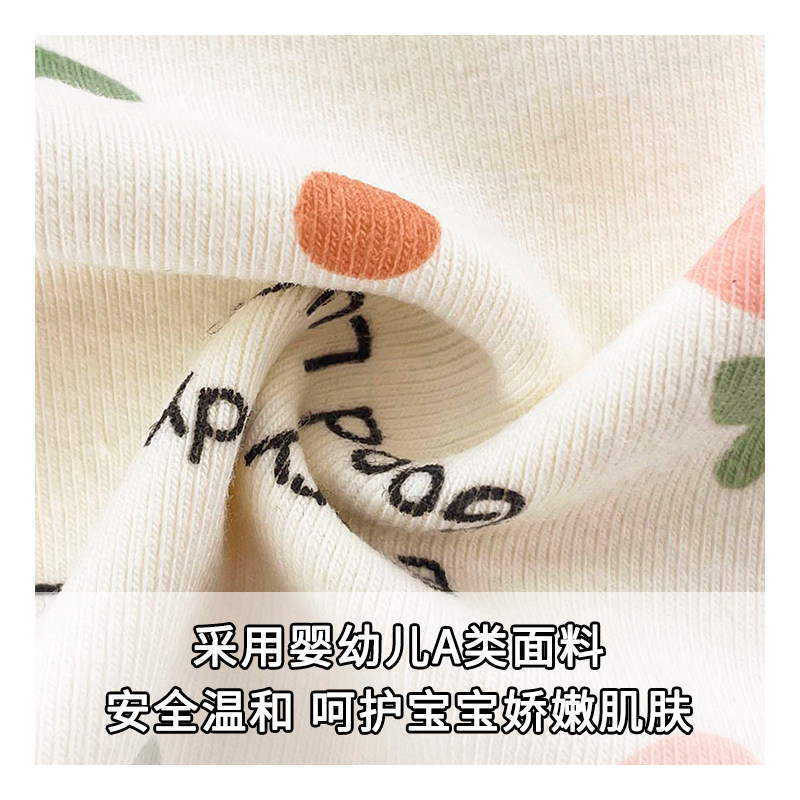 儿童秋衣秋裤套装棉男宝宝保暖内衣分体家居服女童长袖睡衣秋装潮,淘宝优惠券,粉丝福利购,淘宝优惠卷