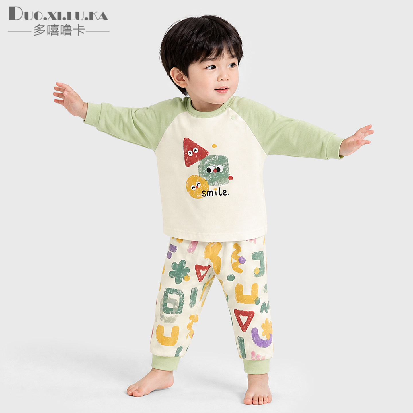 Baby autumn clothes and autumn trousers set, spring, autumn and winter baby clothes, boys' home clothes, girls' pajamas, children's thermal underwear
