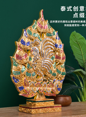 实木雕刻菩提树客厅中式创意摆件