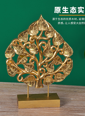 泰国实木雕刻菩提发财树摆件