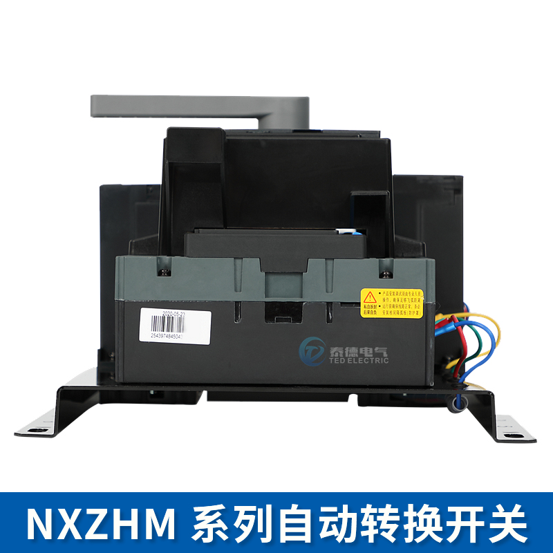 。正泰 双电源自动转换开关 NXZHM PC级隔离型切换开关4P 10A~800 - 图2