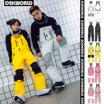 2021 D2K Veneer double board Ski Cuddling bag pants Korean version Mens and womens ski pants Pants Waterproof Windproof Snow Pants