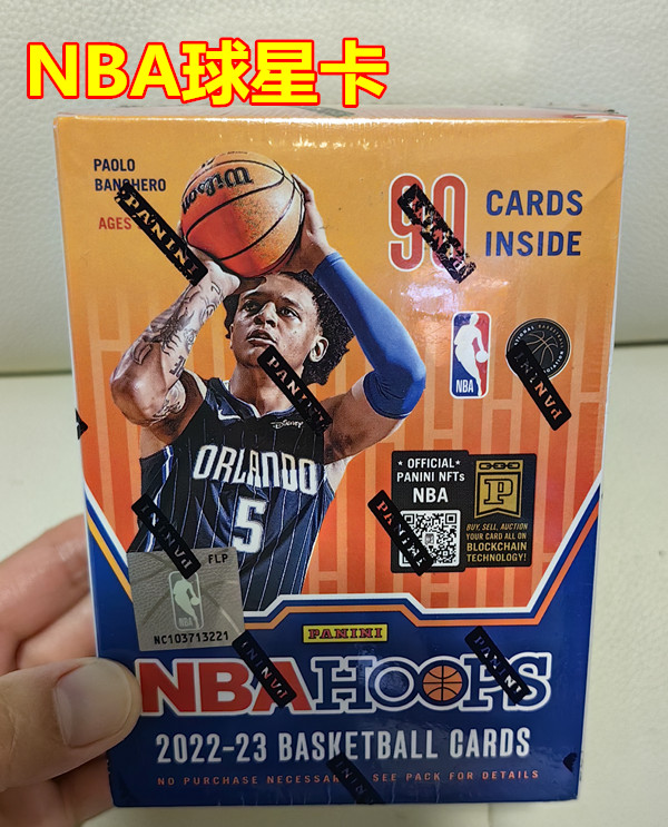 帕尼尼Panini Hoops Donruss Optic Prizm Retail篮球NBA球星卡盒 - 图2