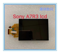 Suitable for Sony SONY A9 A9 A7M3R RX10M4 RX10M4 A7R3 LCD screen with external screen