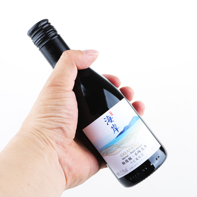 中粮长城海岸梅鹿辄小味儿多干红葡萄酒国货红酒小酒版整箱装12瓶,淘宝优惠券,粉丝福利购,淘宝优惠卷