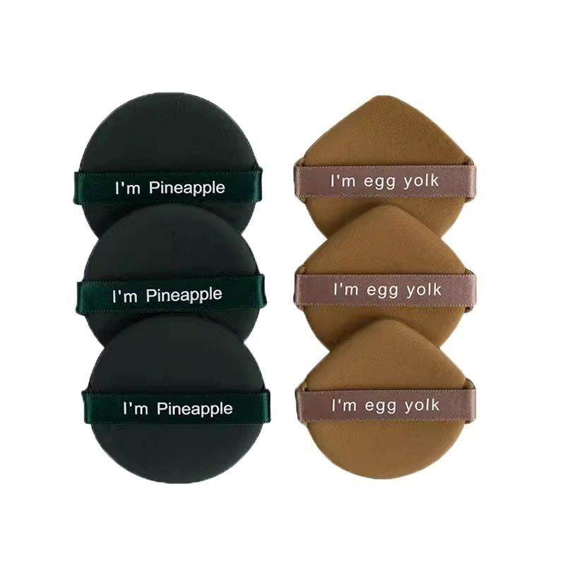 菠萝蛋黄派粉扑气垫粉底液专用海绵美妆蛋干湿两用化妆不吃粉正品,淘宝优惠券,粉丝福利购,淘宝优惠卷