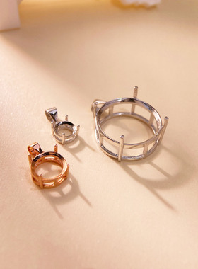 四爪吊坠空托S925纯银镀18K金