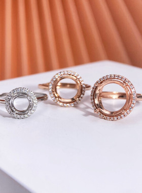 围镶小锆石戒指空托镶嵌厂家直销