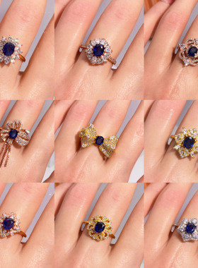 彩宝镶嵌空托戒指S925银椭圆5*6