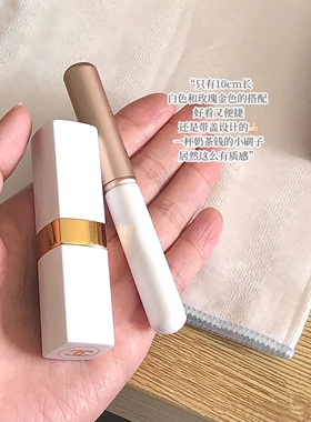 唇刷口红刷圆头唇部晕染遮瑕便携带盖唇线修容唇笔遮暇专用化妆刷