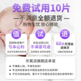 Ультратонкие дышащие детские штаны подходит для мужчин и женщин для девочек для раннего возраста