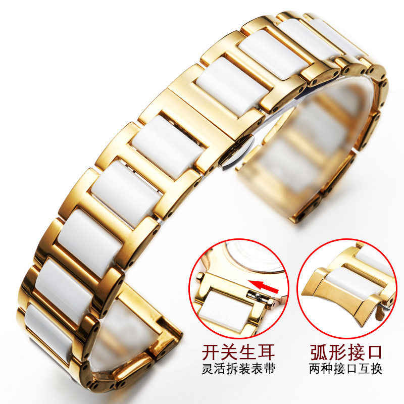 陶瓷代用天梭罗西尼卡西欧dw钢表带 蒂图配件