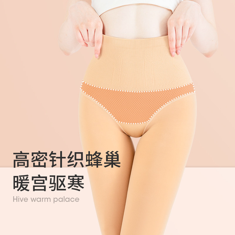 韩国letsslim保暖加绒打底连裤袜 gamsungtexletsslim短袜/打底袜/丝袜/美腿袜