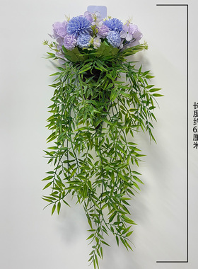 仿真绣球花藤墙面遮挡壁挂装饰花