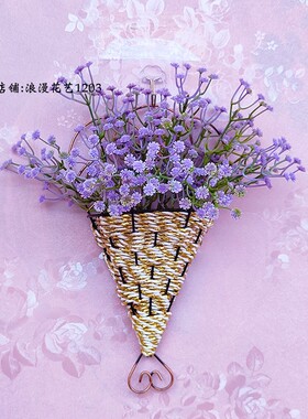 塑料花室内满天星薰衣草挂篮装饰