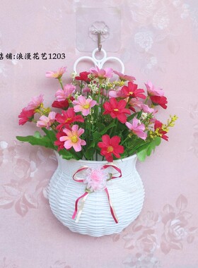 仿真假花插花小挂件墙壁花篮壁挂
