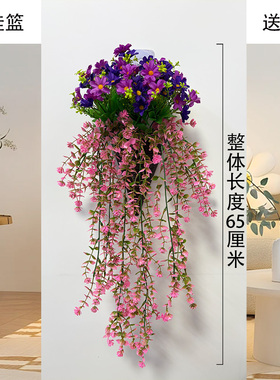 客厅轻奢仿真玫瑰吊篮花藤摆设花