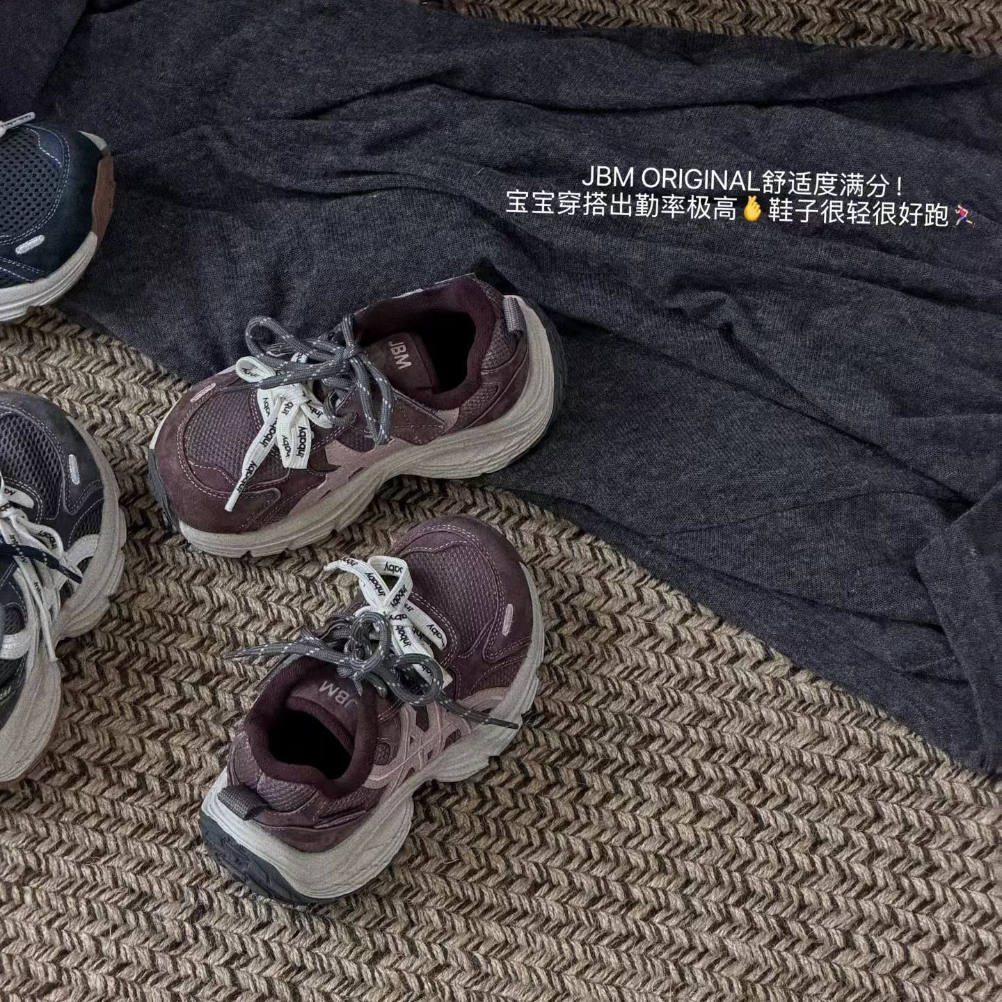 女童冬季新款加绒加厚保暖防滑老爹鞋中大童运动鞋,淘宝优惠券,粉丝福利购,淘宝优惠卷