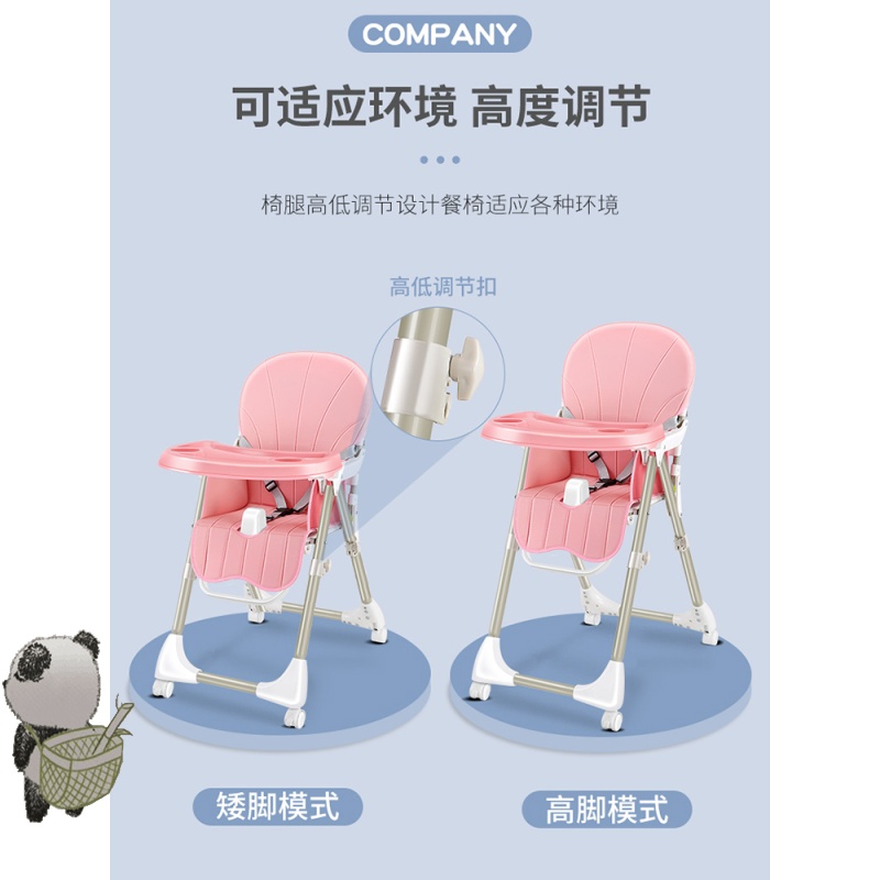 坐垫绑带婴儿椅子餐椅可折叠辅食家用餐馆学坐椅餐桌凳便携桌高椅
