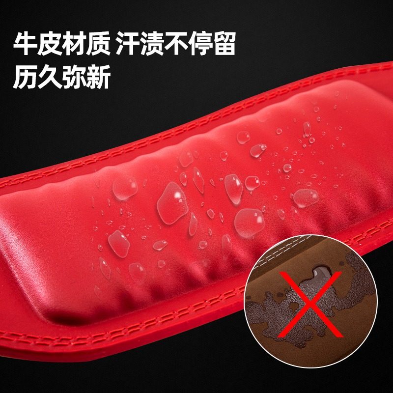 劳拉之星0852健身腰带健身深蹲运动护腰男女举重训练硬拉力量举,淘宝优惠券,粉丝福利购,淘宝优惠卷