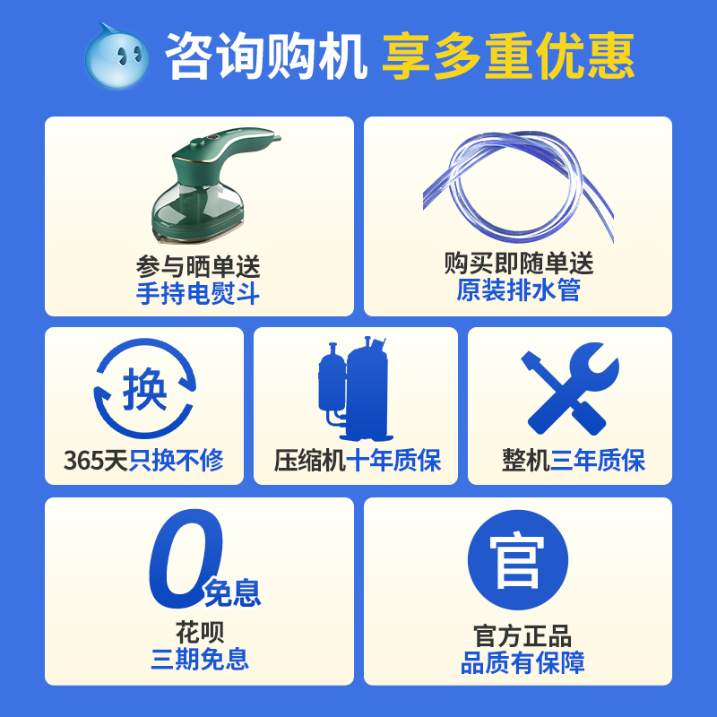 美国airplus艾普莱斯家用除湿机卧室静音干衣吸湿客厅干燥抽湿机