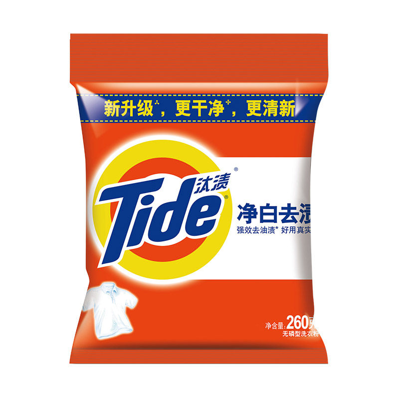  名人居家日用洗衣粉