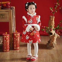 Baby age Chinese style Wind children Tang suit New Chinese New Chinese New Chinese red fluffy dress for New Chinese New Year