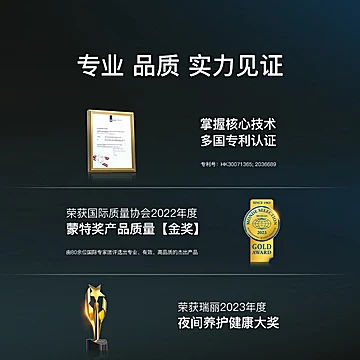 【小月神】水飞蓟奶蓟草小紫盒夜肝片[20元优惠券]-寻折猪